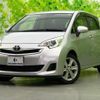 toyota ractis 2016 quick_quick_DBA-NSP120_NSP120-2054878 image 1