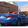 bmw 4-series 2017 -BMW--BMW 4 Series DBA-4P30--WBA4T920305C32539---BMW--BMW 4 Series DBA-4P30--WBA4T920305C32539- image 4