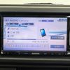 suzuki alto-works 2016 206 image 18