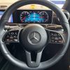 mercedes-benz a-class 2019 -MERCEDES-BENZ--Benz A Class 3DA-177012--WDD1770122J110158---MERCEDES-BENZ--Benz A Class 3DA-177012--WDD1770122J110158- image 11