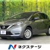 nissan note 2017 -NISSAN--Note DBA-E12--E12-541349---NISSAN--Note DBA-E12--E12-541349- image 1