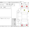 mitsubishi mirage 2014 CFJ1543170 image 4