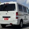 toyota liteace-van 2019 CFJ1707930 image 6