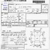 daihatsu move 2000 -DAIHATSU--Move L900S--L900S-0156037---DAIHATSU--Move L900S--L900S-0156037- image 3