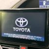 toyota voxy 2016 -TOYOTA--Voxy DBA-ZRR80W--ZRR80-0196648---TOYOTA--Voxy DBA-ZRR80W--ZRR80-0196648- image 5