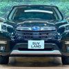 subaru forester 2022 quick_quick_SKE_SKE-083304 image 15