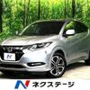 honda vezel 2016 -HONDA--VEZEL DAA-RU3--RU3-1224899---HONDA--VEZEL DAA-RU3--RU3-1224899- image 1