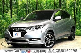 honda vezel 2016 -HONDA--VEZEL DAA-RU3--RU3-1224899---HONDA--VEZEL DAA-RU3--RU3-1224899-