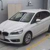 bmw 2-series 2016 -BMW--BMW 2 Series 2A15-WBA2A32020V462239---BMW--BMW 2 Series 2A15-WBA2A32020V462239- image 1