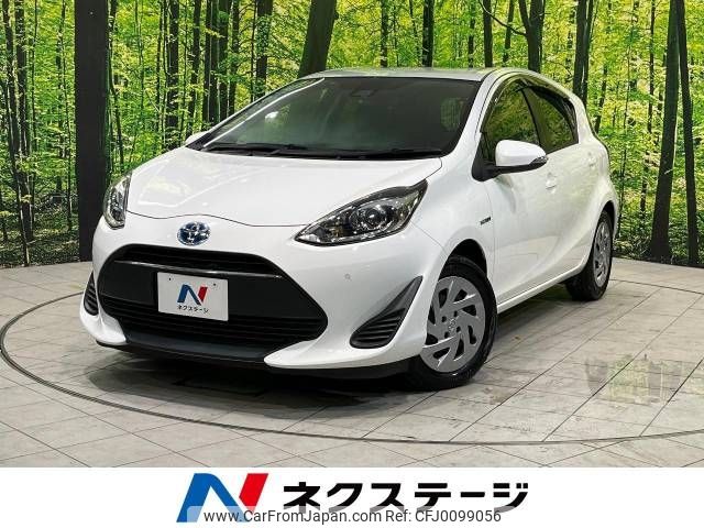 toyota aqua 2019 -TOYOTA--AQUA DAA-NHP10--NHP10-2632373---TOYOTA--AQUA DAA-NHP10--NHP10-2632373- image 1