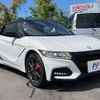 honda s660 2019 -HONDA--S660 DBA-JW5--JW5-6100799---HONDA--S660 DBA-JW5--JW5-6100799- image 17