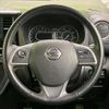 nissan dayz-roox 2018 CFJ1702202 image 11
