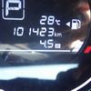 nissan note 2015 23604 image 26