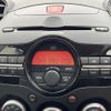 mazda demio 2013 CFJ1781436 image 3