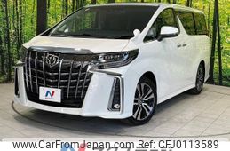 toyota alphard 2023 -TOYOTA--Alphard 3BA-AGH30W--AGH30-0464296---TOYOTA--Alphard 3BA-AGH30W--AGH30-0464296-