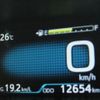 toyota prius 2022 -TOYOTA--Prius 6AA-ZVW51--ZVW51-6224940---TOYOTA--Prius 6AA-ZVW51--ZVW51-6224940- image 15
