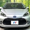 toyota aqua 2022 CFJ1737650 image 14