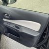 nissan note 2020 CFJ1590521 image 6