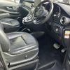 mercedes-benz v-class 2017 -MERCEDES-BENZ--Benz V Class LDA-447811--WDF44781323244327---MERCEDES-BENZ--Benz V Class LDA-447811--WDF44781323244327- image 11