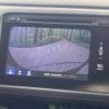 honda vezel 2014 CFJ1615639 image 4