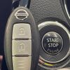 nissan x-trail 2015 -NISSAN--X-Trail DBA-T32--T32-503168---NISSAN--X-Trail DBA-T32--T32-503168- image 8