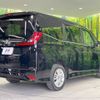 toyota noah 2022 -TOYOTA--Noah 6BA-MZRA95W--MZRA95-0004635---TOYOTA--Noah 6BA-MZRA95W--MZRA95-0004635- image 18