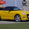 daihatsu copen 2016 -DAIHATSU--Copen DBA-LA400K--LA400K-0018065---DAIHATSU--Copen DBA-LA400K--LA400K-0018065- image 4