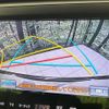 toyota crown-hybrid 2015 CFJ1798659 image 4