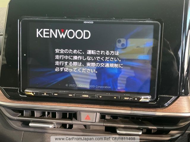 nissan aura 2023 CFJ1811498 image 2