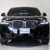 bmw x4 2023 -BMW--BMW X4 3DA-VJ20--WBA32CA0409S83020---BMW--BMW X4 3DA-VJ20--WBA32CA0409S83020- image 2