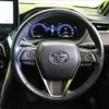 toyota harrier 2023 -TOYOTA--Harrier 6AA-AXUH80--AXUH80-0057568---TOYOTA--Harrier 6AA-AXUH80--AXUH80-0057568- image 9