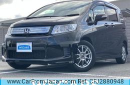 2013 Honda Freed Spike Hybrid For Sale | CAR FROM JAPAN