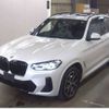 bmw x3 2023 -BMW--BMW X3 3DA-UZ20--WBA16BZ080N217801---BMW--BMW X3 3DA-UZ20--WBA16BZ080N217801- image 2