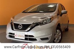 nissan note 2019 quick_quick_E12_E12-618496