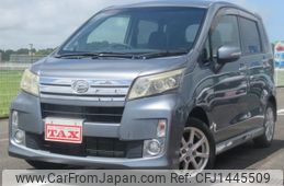 daihatsu move 2013 CFJ1445509