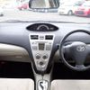 toyota belta 2007 REALMOTOR_N2024080154F-10 image 9