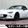 mazda roadster 2019 -MAZDA--Roadster 5BA-ND5RC--ND5RC-301965---MAZDA--Roadster 5BA-ND5RC--ND5RC-301965- image 1