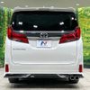 toyota alphard 2023 CFJ1725694 image 16