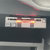 nissan note 2016 CFJ1793858 image 21