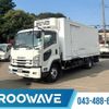 isuzu forward 2019 CFJ1594824 image 1