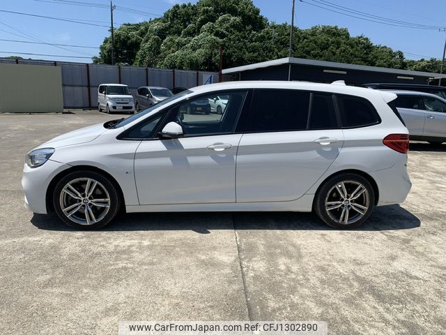 bmw 220i 2015 NIKYO_GS12275 image 2