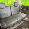 nissan serena 2014 -NISSAN--Serena DAA-HFC26--HFC26-222325---NISSAN--Serena DAA-HFC26--HFC26-222325- image 12