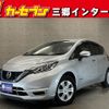 nissan note 2019 -NISSAN--Note DAA-HE12--HE12-241863---NISSAN--Note DAA-HE12--HE12-241863- image 1