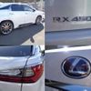 lexus rx 2016 -LEXUS--Lexus RX DAA-GYL25W--GYL25-0007694---LEXUS--Lexus RX DAA-GYL25W--GYL25-0007694- image 49