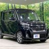 nissan dayz-roox 2019 -NISSAN--DAYZ Roox DBA-B21A--B21A-0602259---NISSAN--DAYZ Roox DBA-B21A--B21A-0602259- image 15