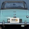 mg midget 2011 quick_quick_fumei_kuni[01]010659 image 11