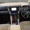 toyota alphard 2017 quick_quick_AYH30W_AYH30-0051111 image 3