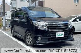 toyota noah 2015 CFJ1545773