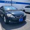 toyota mark-x 2011 CFJ1601117 image 2