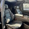 cadillac escalade 2024 quick_quick_7BA-T1UL_1GYS47KL4RR275323 image 17